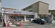 ローソン鎌倉小町一丁目店 356m
