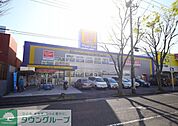 マツモトキヨシ上永谷店 徒歩15分。ドラックストア 1200m