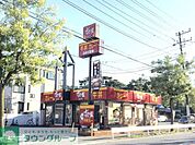 すき家辻堂店 徒歩14分。ファストフード 1050m