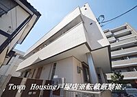 神奈川県鎌倉市大船3丁目4-7：物件画像／株式会社タウンハウジング神奈川　タウンハウジング大船店