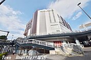 トツカーナ ショッピングセンター 490m