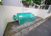 ★★敷地内ゴミ置場★★