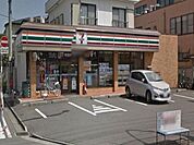 セブンイレブン横浜栄小菅ケ谷店 1009m