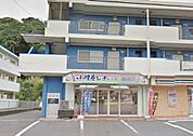 小僧寿し飯島店 977m
