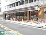 周辺：セブンイレブン横浜六浦駅前店 徒歩4分。コンビニ 310m