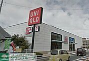 ユニクロ湘南台店 徒歩16分。ショッピングセンター 1250m