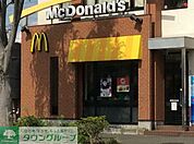 マクドナルド藤沢石川店 徒歩8分。ファストフード 600m