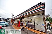 セブンイレブン茅ヶ崎小桜町店 徒歩9分。コンビニ 650m