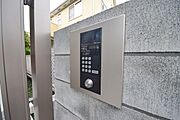 ★★オートロック完備★★