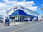 たまや浜竹店 徒歩6分。スーパー 470m