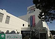 イオン藤沢店 徒歩13分。スーパー 970m