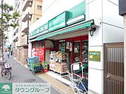 ★★まいばすけっと 徒歩4分。スーパー 250m