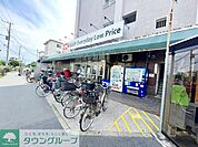 オーケー辻堂店 徒歩4分。 270m