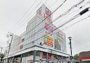 ヤマダ電機LABI大船 徒歩23分。ホームセンター 1800m