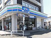 スリーエフ笠間店 徒歩11分。コンビニ 870m