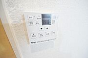 ★★追い焚き機能付★★