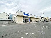 やまか松林店 徒歩11分。 870m