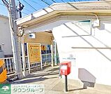湘南海岸公園駅(江ノ電 江ノ島電鉄線) 徒歩47分。徒歩26分。 3720m
