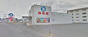 西松屋横浜戸塚店 990m