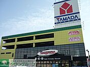 ヤマダ電機テックランド横浜本店 徒歩12分。ホームセンター 890m