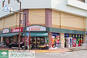 そうてつローゼン善行店 徒歩19分。スーパー 1470m