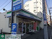 ファミリーマート横浜宮元町店 徒歩3分。コンビニ 230m