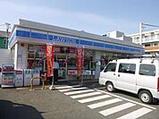 ローソン茅ヶ崎東海岸南店 859m