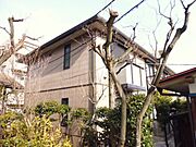 ★★★外観★★★