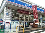 ローソン茅ヶ崎東海岸南店 徒歩8分。コンビニ 640m