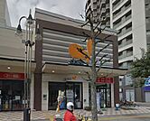 ダイエー藤沢店 徒歩10分。スーパー 730m