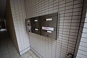 ★集合ポスト完備★