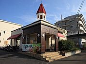 リンガーハット藤沢柄沢店 487m
