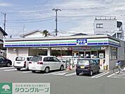 スリーエフ藤沢羽鳥中学校前店 徒歩7分。コンビニ 490m