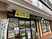セブンイレブン鎌倉岩瀬北店 徒歩12分。コンビニ 960m