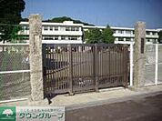 鎌倉市立深沢小学校 1784m