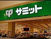 サミット 1663m