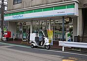 ファミリーマート戸塚下倉田町店 342m