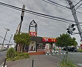 すき家戸塚南店 640m