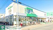 ユーコープミアクチーナ茅ヶ崎高田店 徒歩4分。 320m