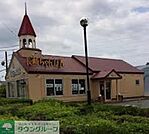 リンガーハット鎌倉大船店 徒歩5分。飲食店 330m
