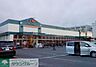 周辺：A・コープ原宿店 徒歩6分。スーパー 470m