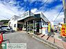 周辺：業務スーパー津西店 徒歩13分。 970m