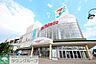 周辺：イトーヨーカドー立場店 徒歩16分。スーパー 1250m