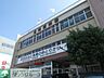 周辺：港南警察署 徒歩49分。警察署・交番 3910m