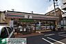 周辺：セブンイレブン横浜緑園6丁目店 徒歩16分。コンビニ 1270m