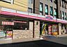 周辺：オリジン弁当戸塚店 1121m