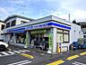 周辺：ローソン・スリーエフ逗子葉桜店 徒歩8分。コンビニ 600m