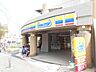 周辺：ミニストップ屏風ケ浦店 452m
