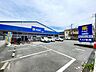 周辺：ハックドラッグ辻堂店 徒歩10分。 730m