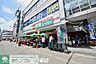 周辺：業務スーパー戸塚店 徒歩2分。スーパー 130m